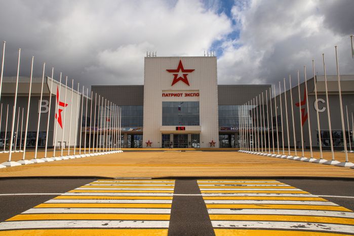 Парк Патриот Общие виды