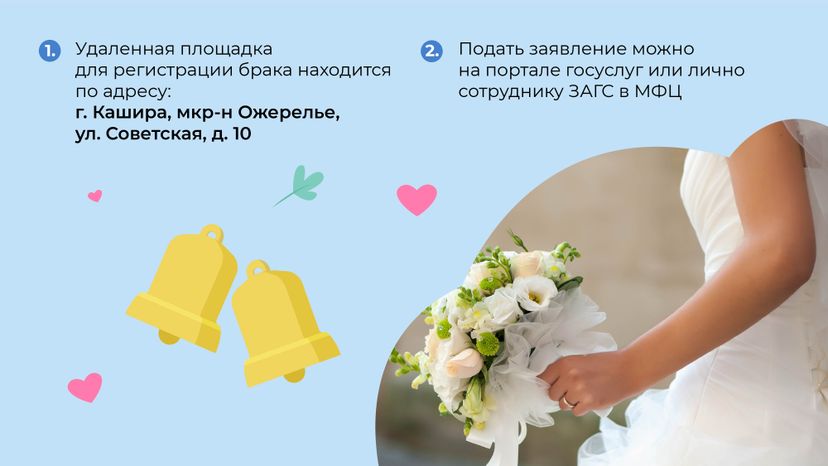 ДК Ожерелье горизонталь 06