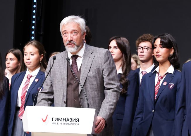 День знаний в гимназии им. Примакова