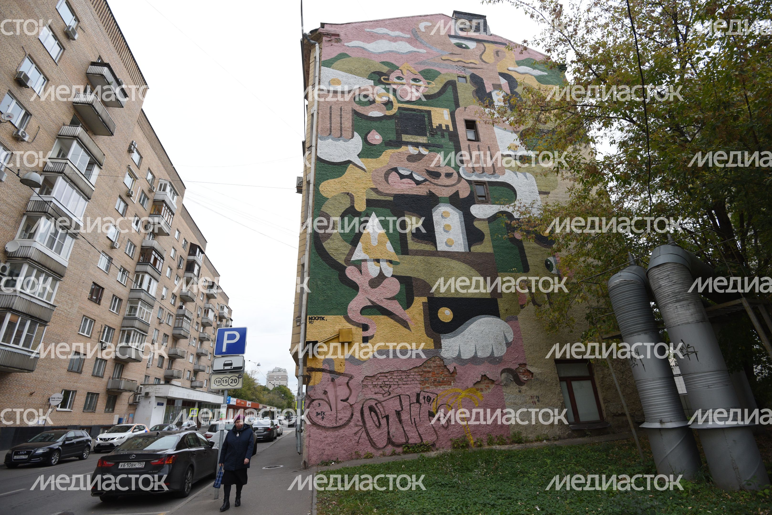 Граффити на улицах Москвы