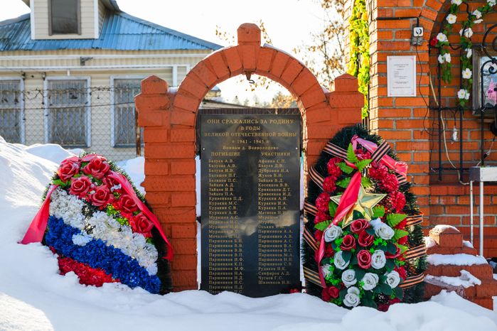 Часовенный столп в деревне Всеволодово округа Электросталь