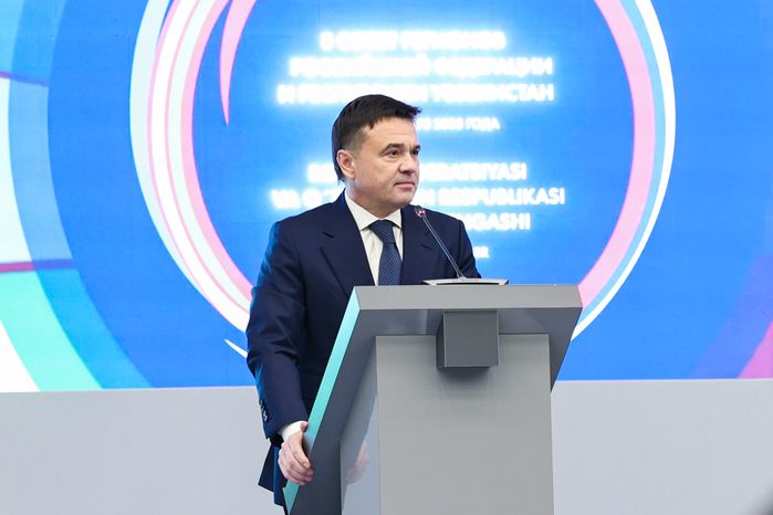 Андрей Воробьев рассказал о совместных проектах Подмосковья и Узбекистана