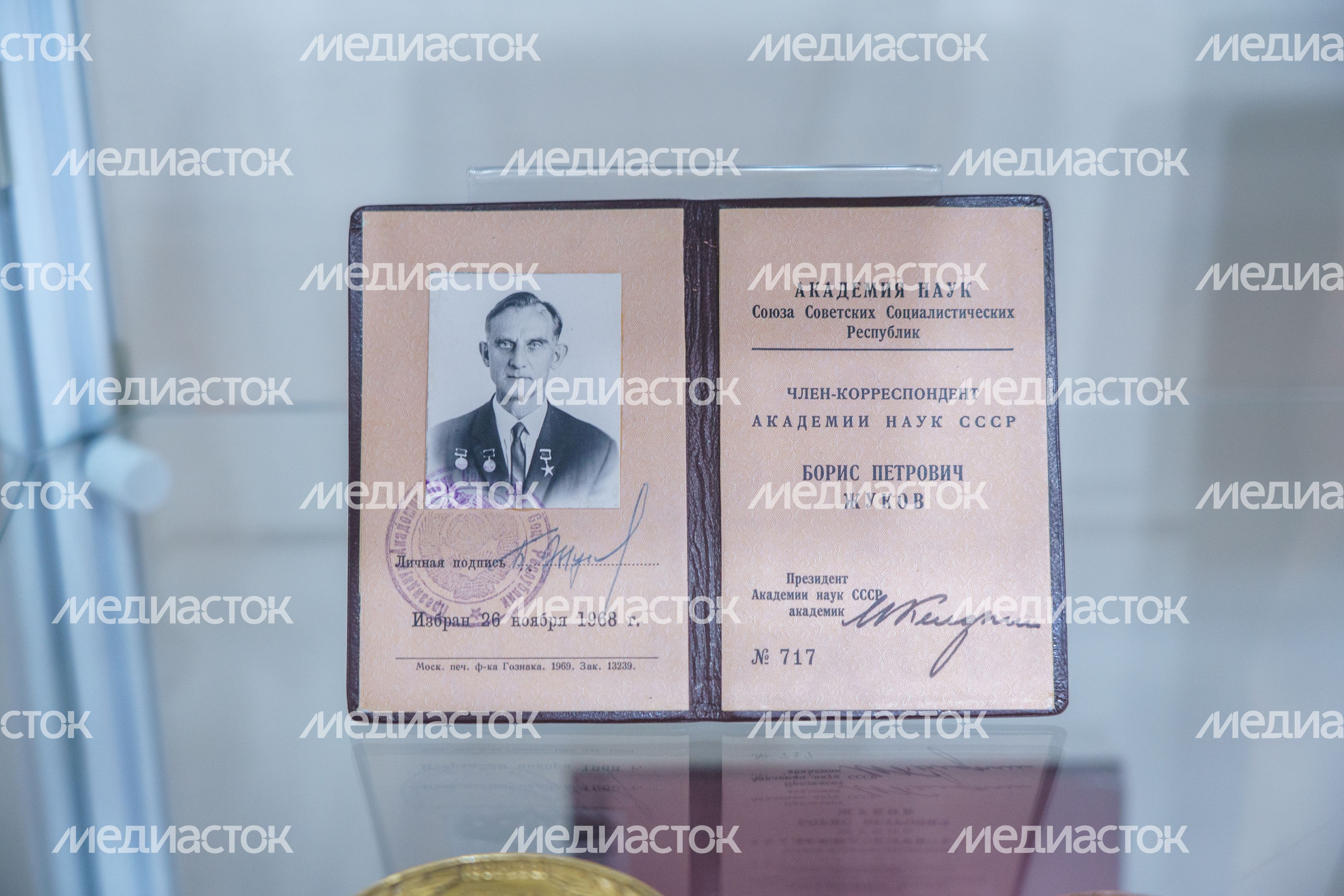 Дзержинский. Кабинет Жукова в МАУК «Культурно-эстетическом центре»