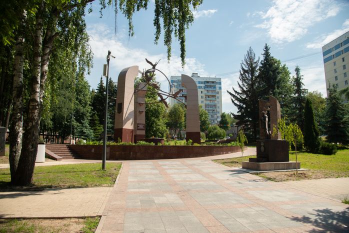 Видное. Центр города