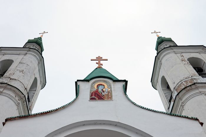 Церковь Воскресения Христова в селе Молоди округа Чехов