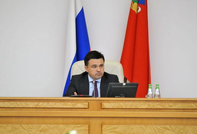 А. Воробьёв провёл Координационный совет