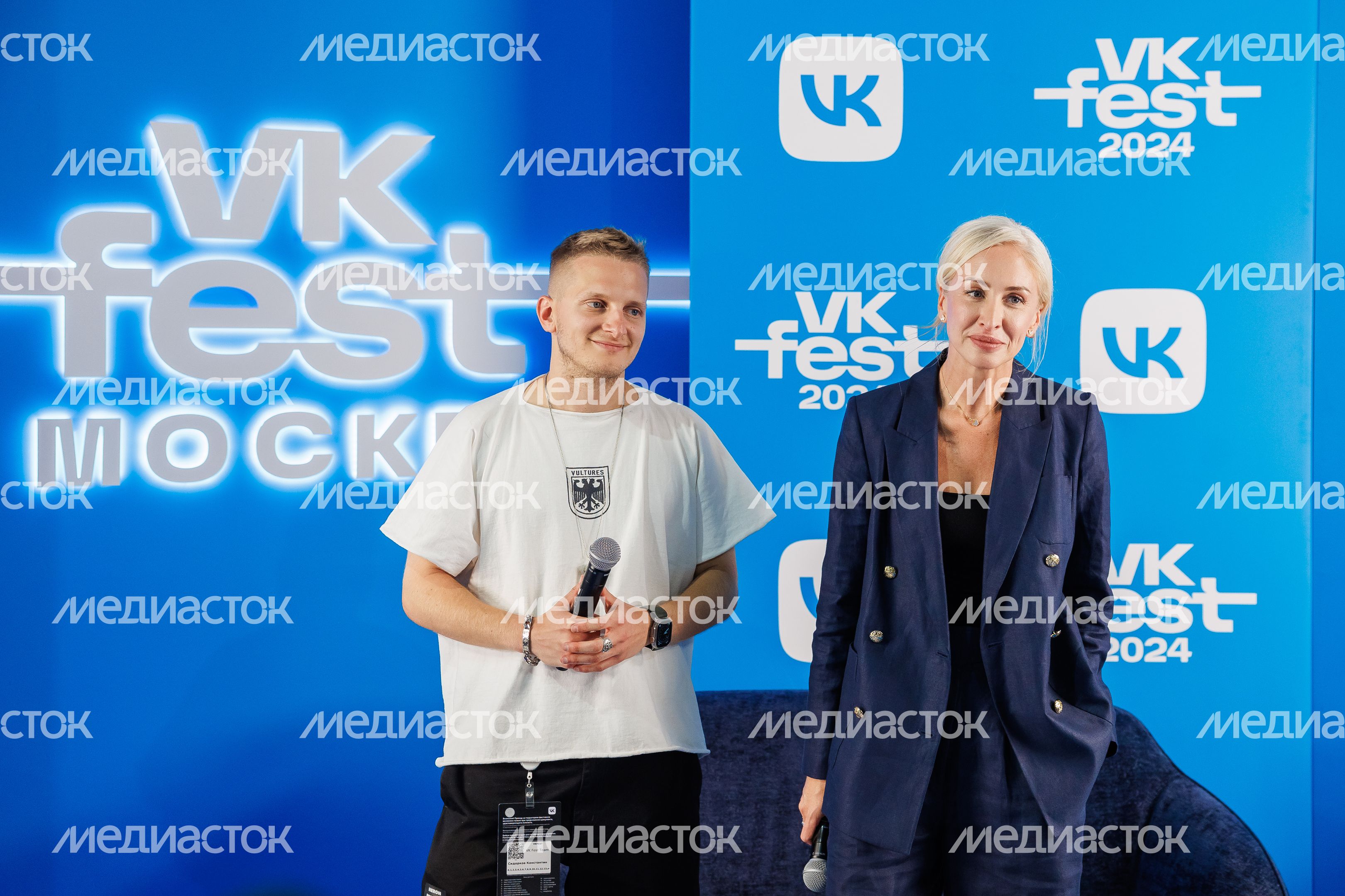 Награждение блогеров на VK Fest -2024 в московских "Лужниках" Награждение блогеров на VK Fest -2024 в московских "Лужниках"