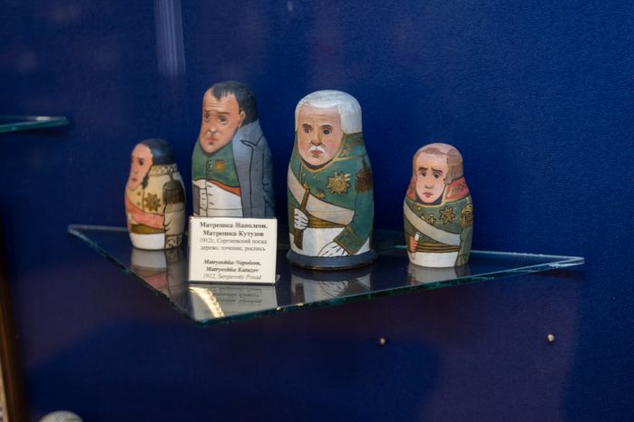 Музей игрушки имени Н.Д. Бартрама в Сергиевом Посаде