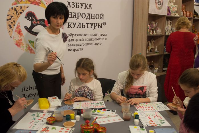 Выставка Живой источник