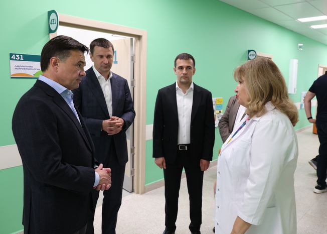 Андрей Воробьев проверил работу новой поликлиники в Ленинском округе