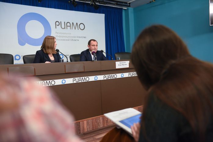 Пресс-конференция по итогам работы регионального парламента в 2017 году
