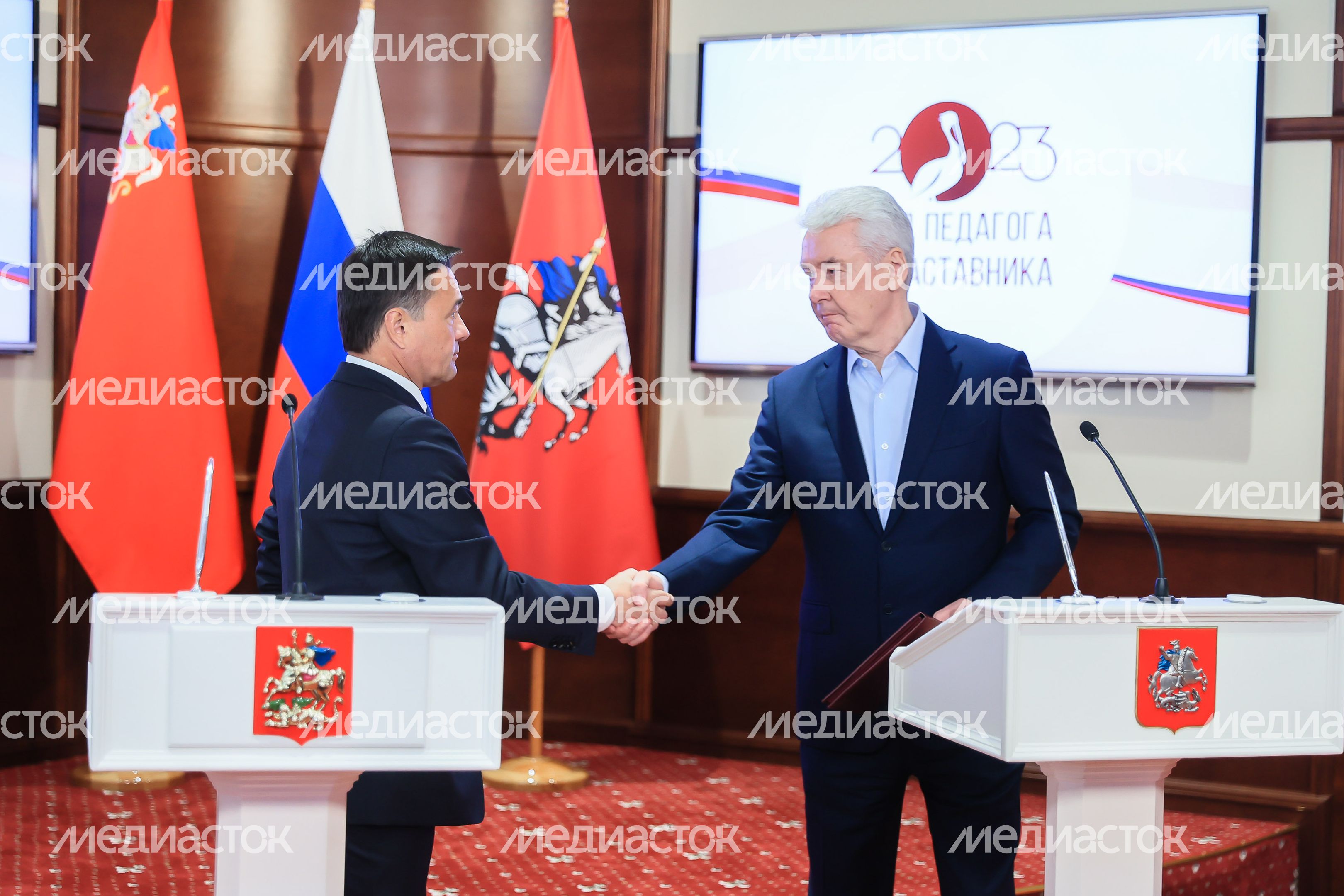 Встреча Губернатора Подмосковья с Мэром Москвы
