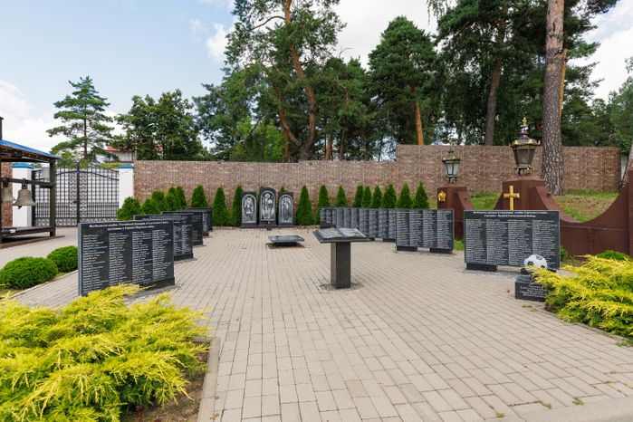 Мемориал футболистам, участникам Первой мировой, Великой Отечественной, Афганской и Чеченской войн в Орехово-Зуево