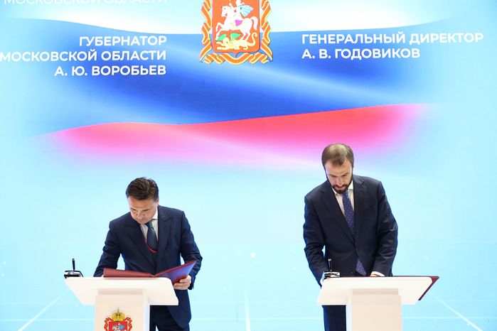 Мобильный оператор Т2 повысит доступность  сотовой связи для жителей Подмосковья