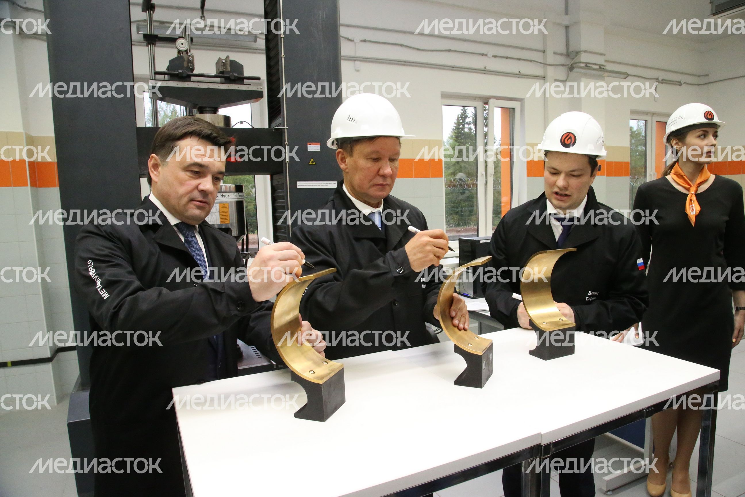 Губернатор принял участие в запуске производства на Загорском трубном заводе