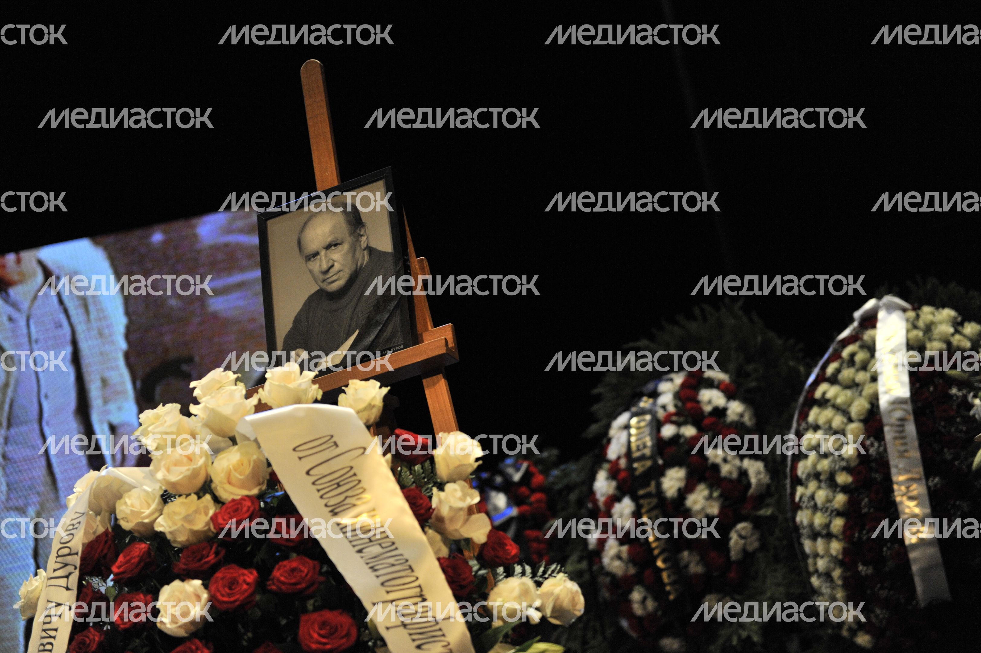 Церемония прощания со Львом Дуровым в Театре на Малой Бронной