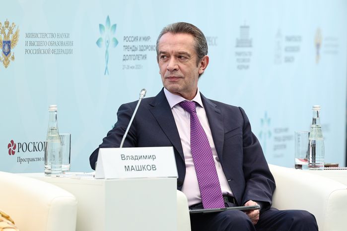 Владимир Машков на пленарной сессии форума "Россия и мир: тренды здорового долголетия"