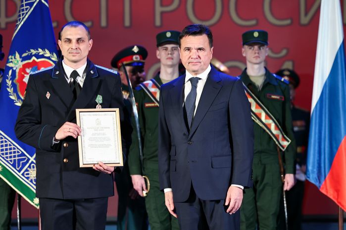 Андрей Воробьев поздравил судебных приставов с наступающим профессиональным праздником