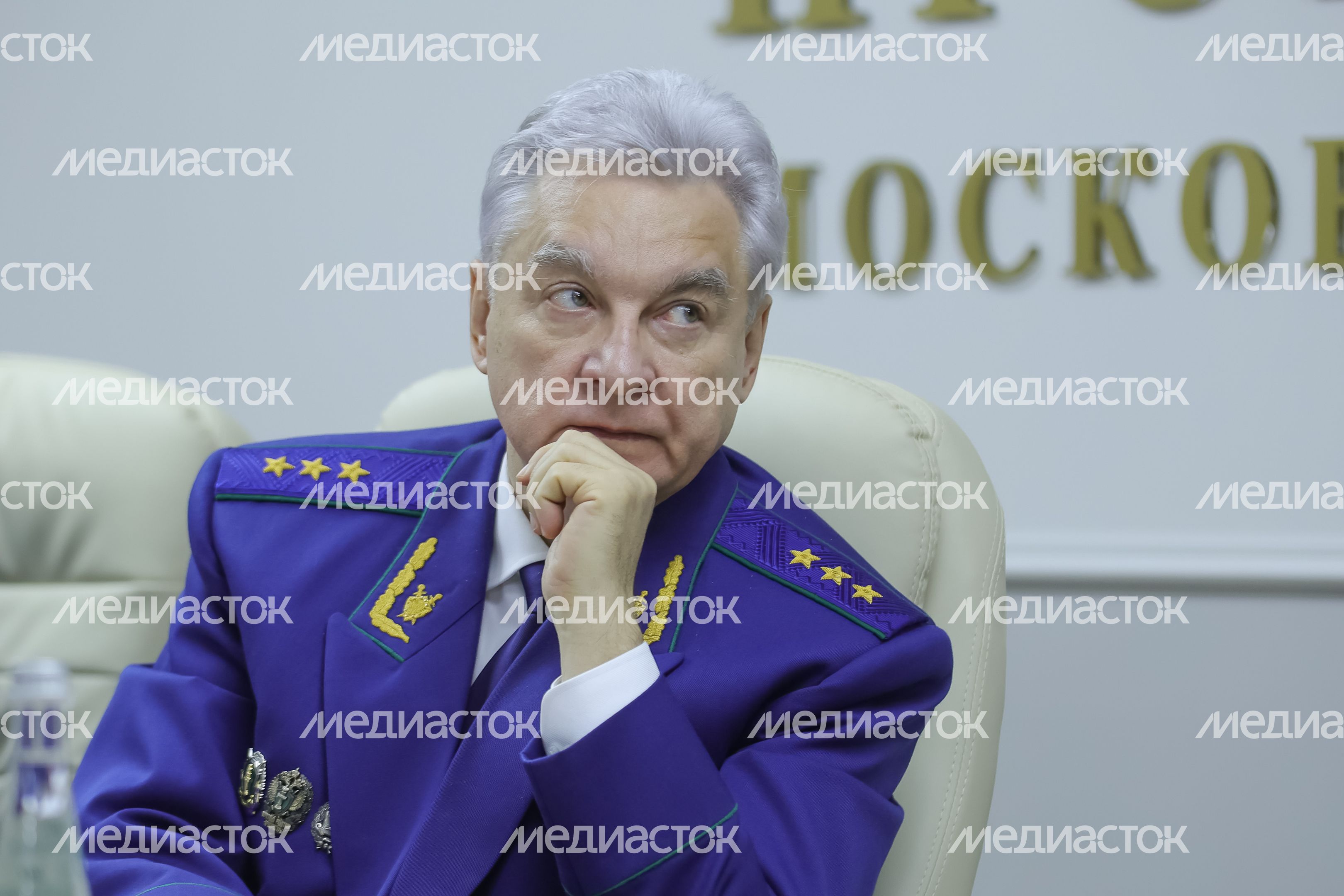 Расширенное заседание коллегии прокуратуры Московской области Расширенное заседание коллегии прокуратуры Московской области
