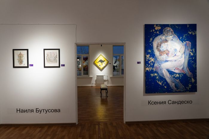 Зарайск. Фестиваль «Между прошлым и будущим»