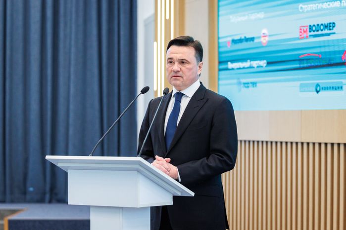 Андрей Воробьев открыл пленарную дискуссию форума "Эффективная РСО: от стандарта к цифре и качеству"
