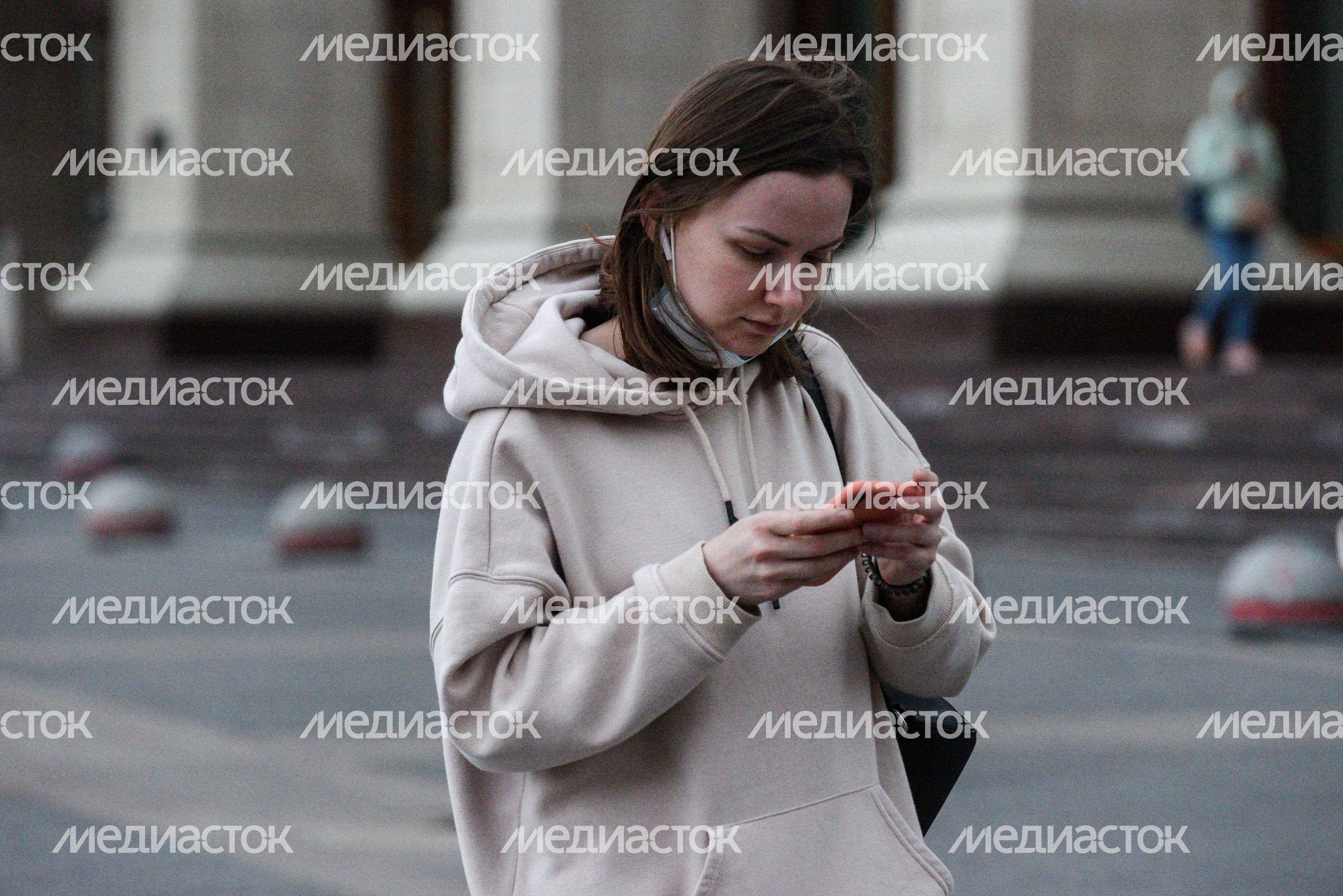 Повседневная жизнь в Москве Повседневная жизнь в Москве