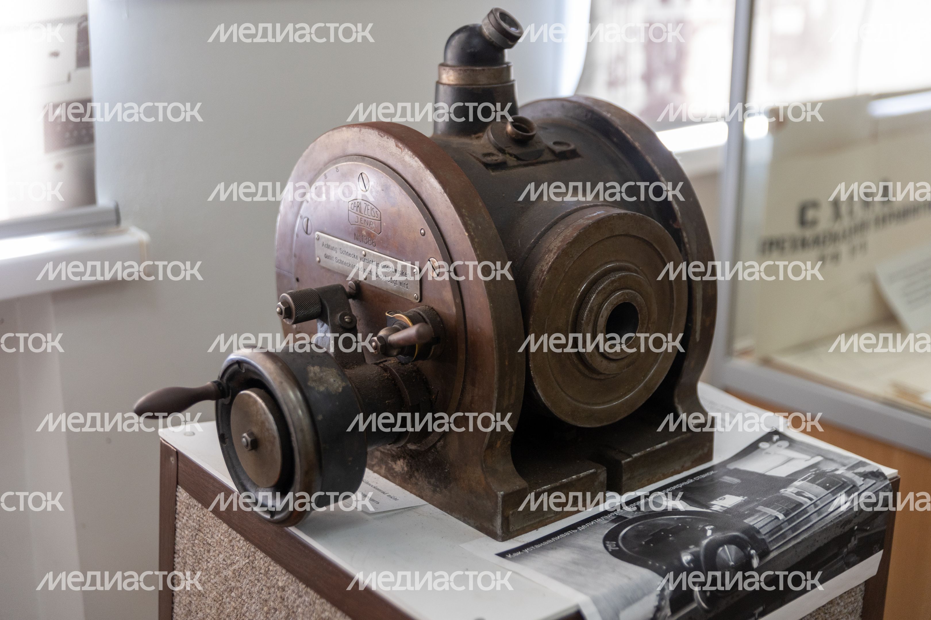 Музей создания крылатых ракет