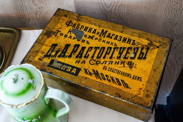 Чехов. Музей-заповедник А.П. Чехова "Мелихово"