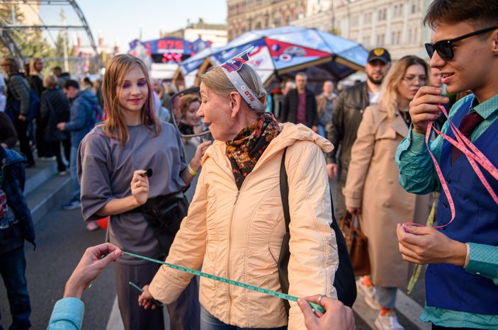 Москва отмечает 875-летие