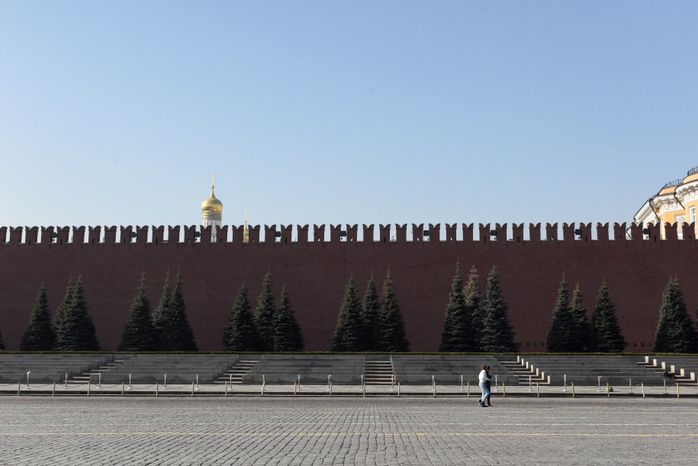 Москва во время режима повышенной готовности из-за угрозы распространения коронавируса