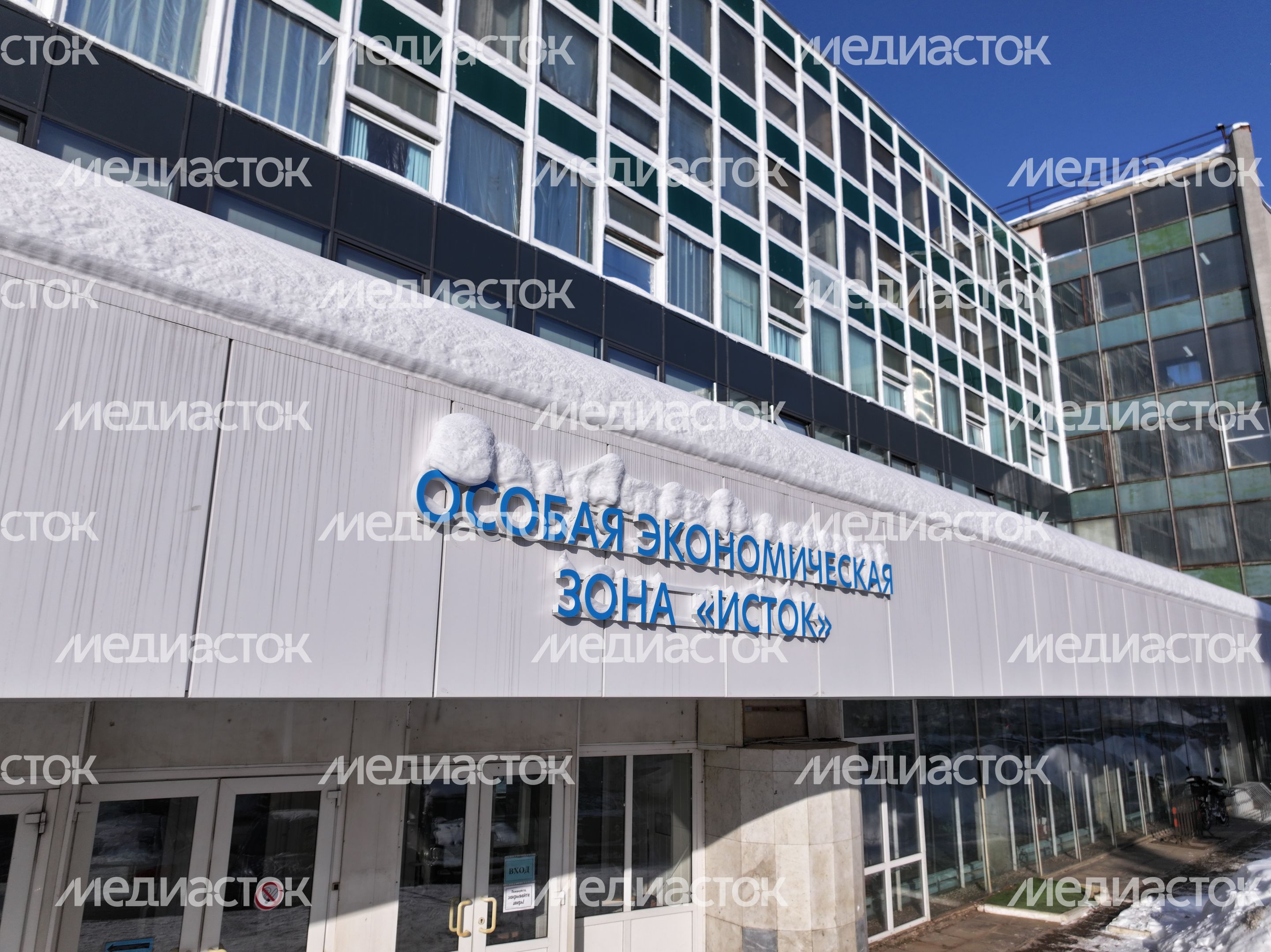 Технопарк "Исток – РТУ МИРЭА" во Фрязино Технопарк "Исток – РТУ МИРЭА" во Фрязино