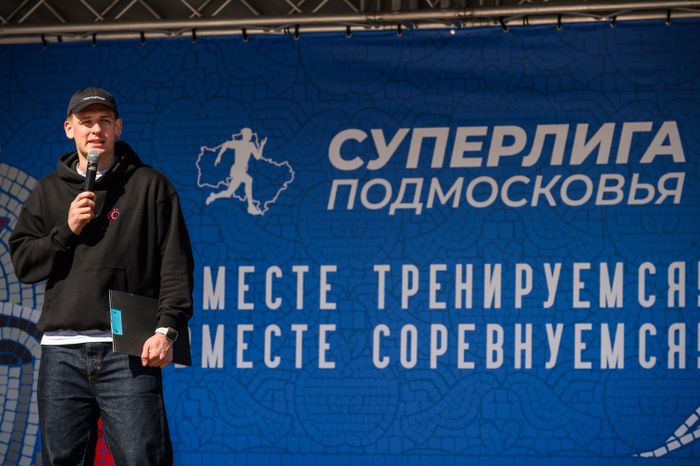 Коломенский полумарафон "Летопись Победы - 2025"