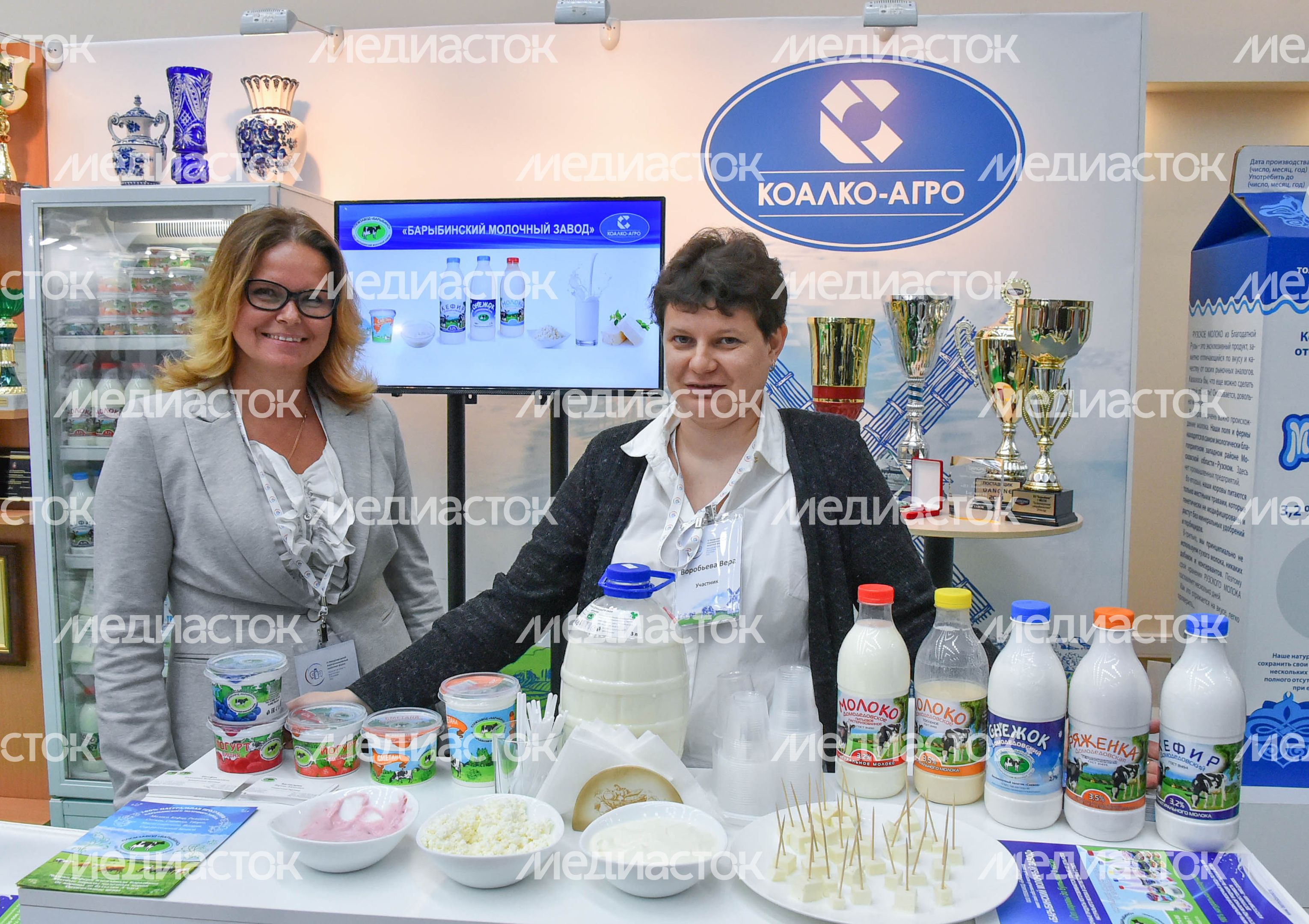 Международный агропромышленный молочный форум в Красногорске