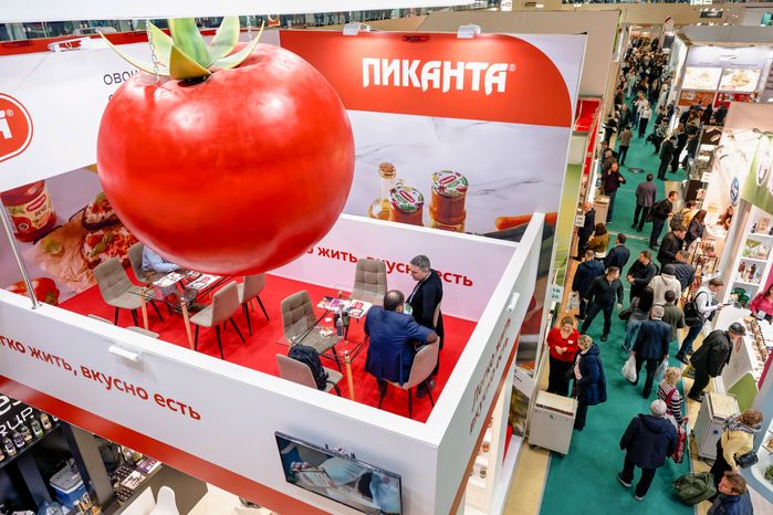 Международная продовольственная выставка «Продэкспо 2025» в Экспоцентре в Москве