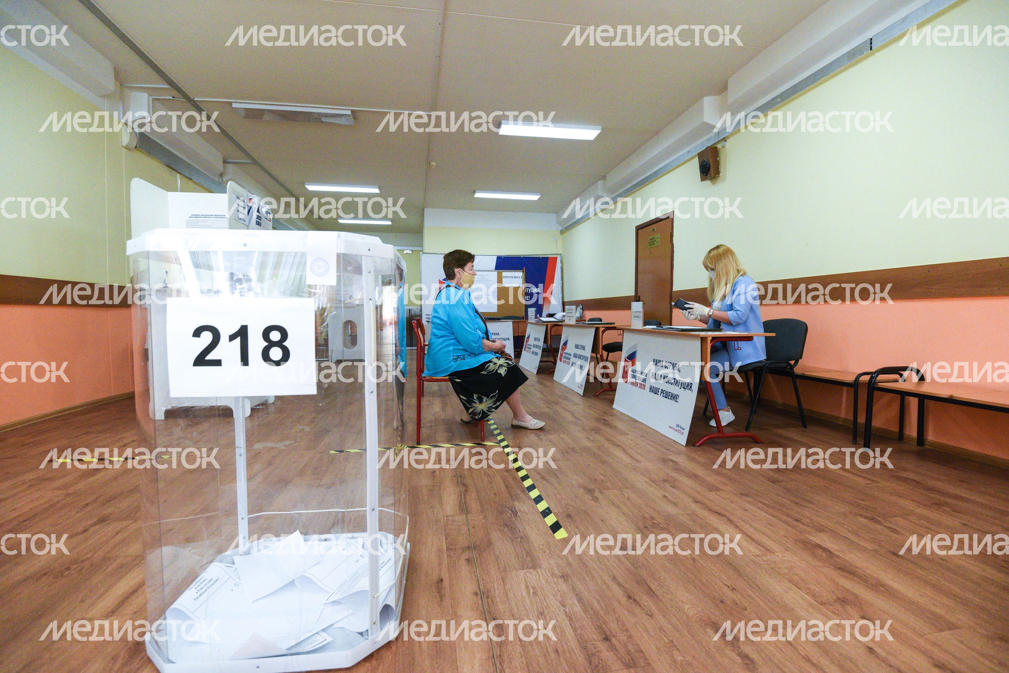 Голосование по поправкам в Конституцию Российской Федерации в Москве