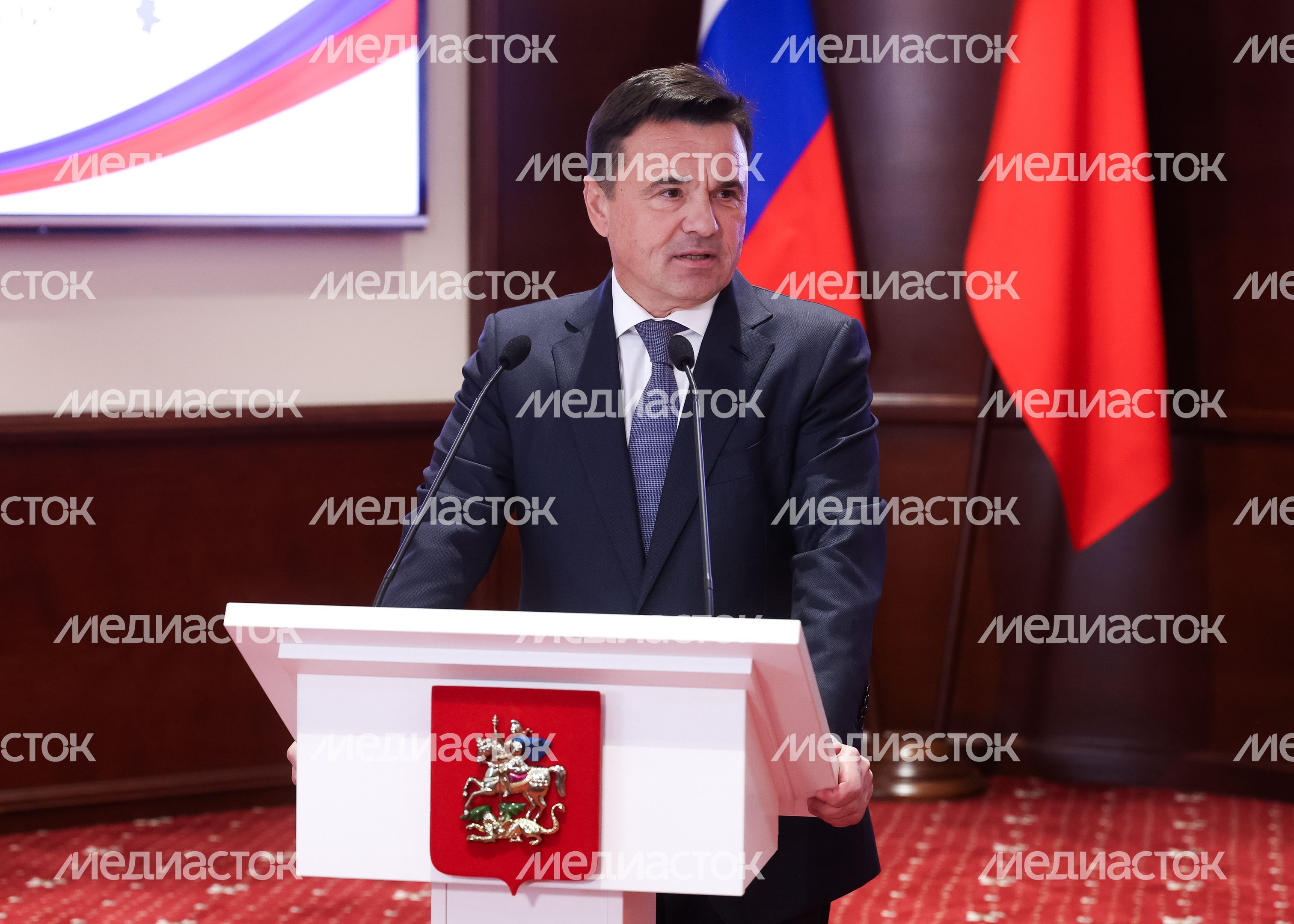 Андрей Воробьев поздравил жителей региона с днём Московской области Андрей Воробьев поздравил жителей региона с днём Московской области