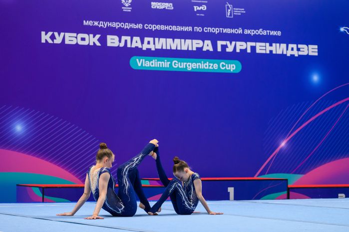 Международные соревнования по спортивной акробатике «Кубок Владимира Гургенидзе» 2026 в Одинцово