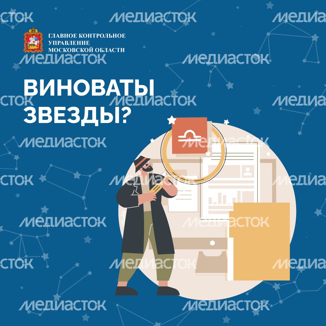 Виноваты звезды квадрат (1).png