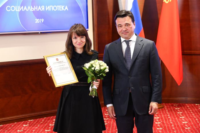Вручение сертификатов на жильё 12 педагогам в рамках программы «Социальная ипотека»