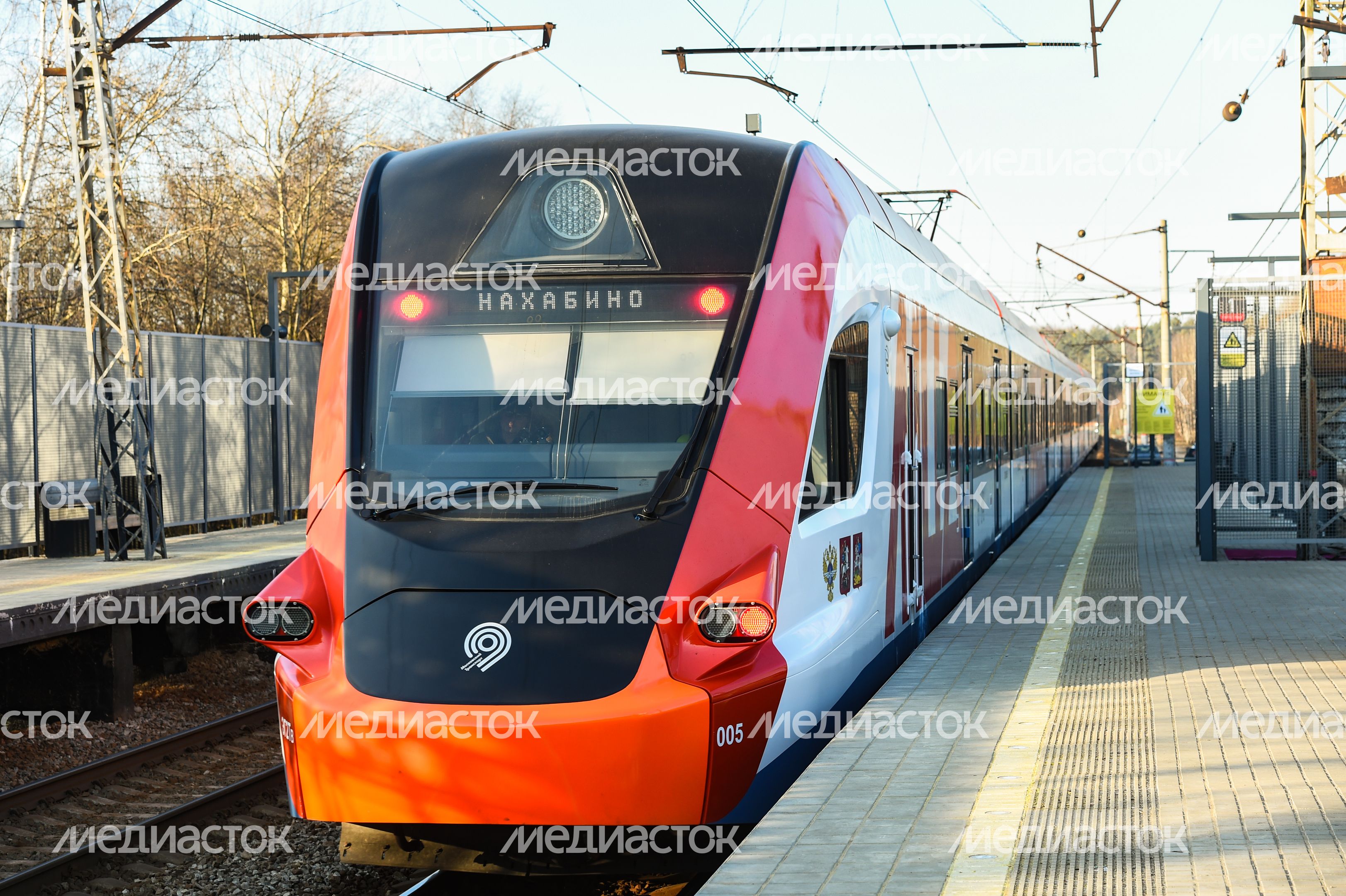 Запуск Московских центральных диаметров