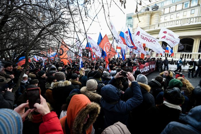 Марш памяти Бориса Немцова в Москве
