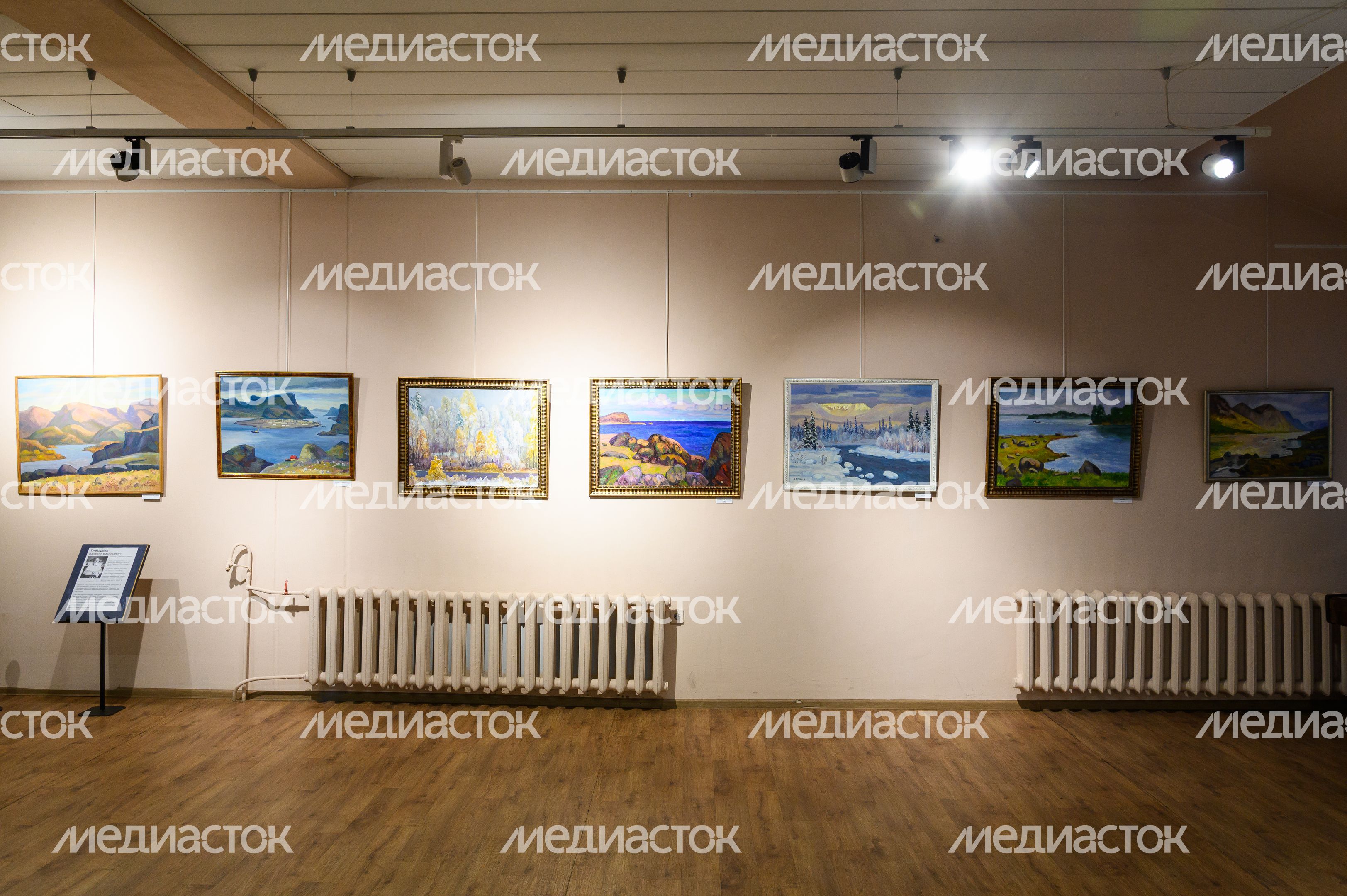 Выставка «Поэзия пейзажа» в Музейно-выставочном центре Серпухова
