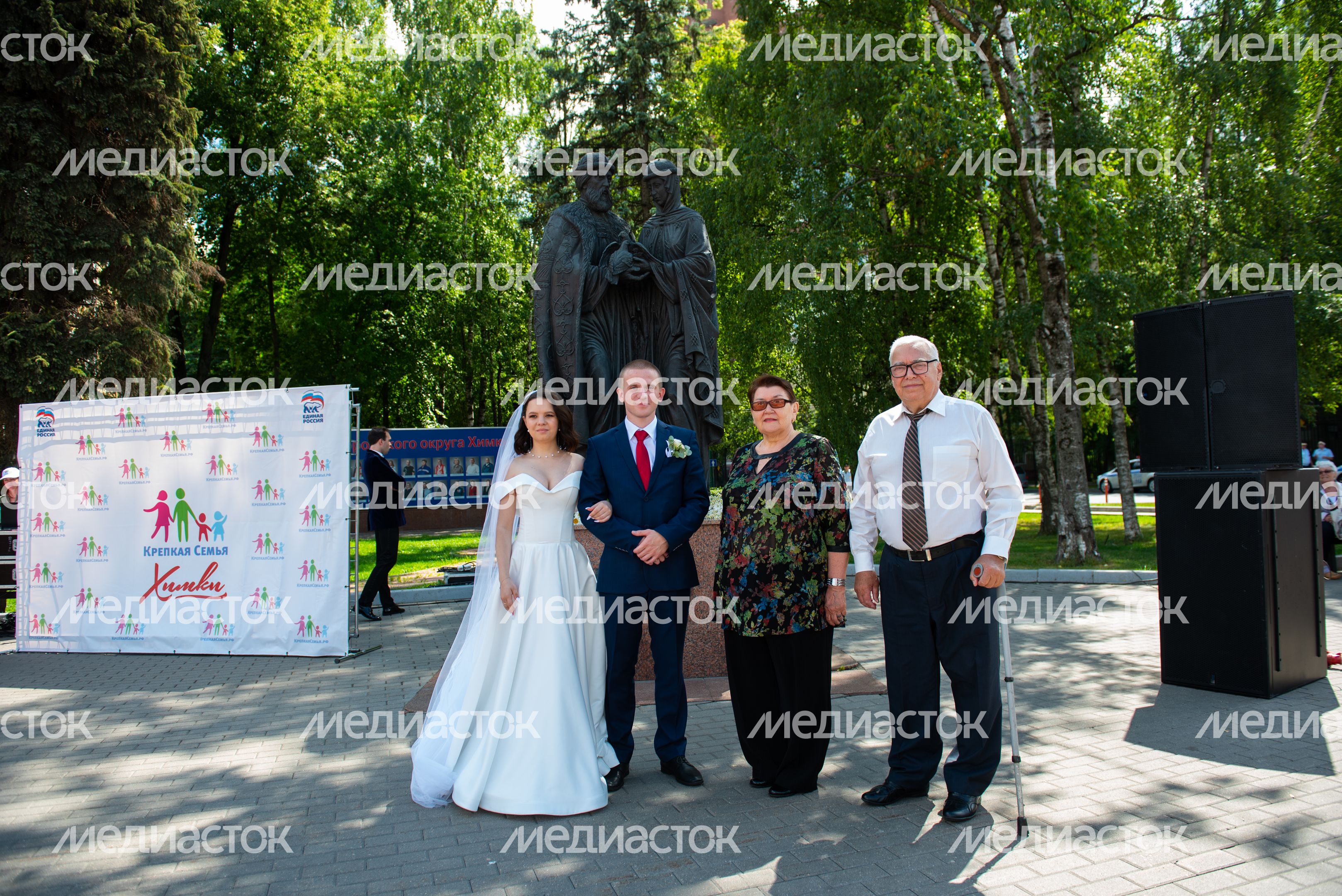 День семьи, любви и верности в Химках