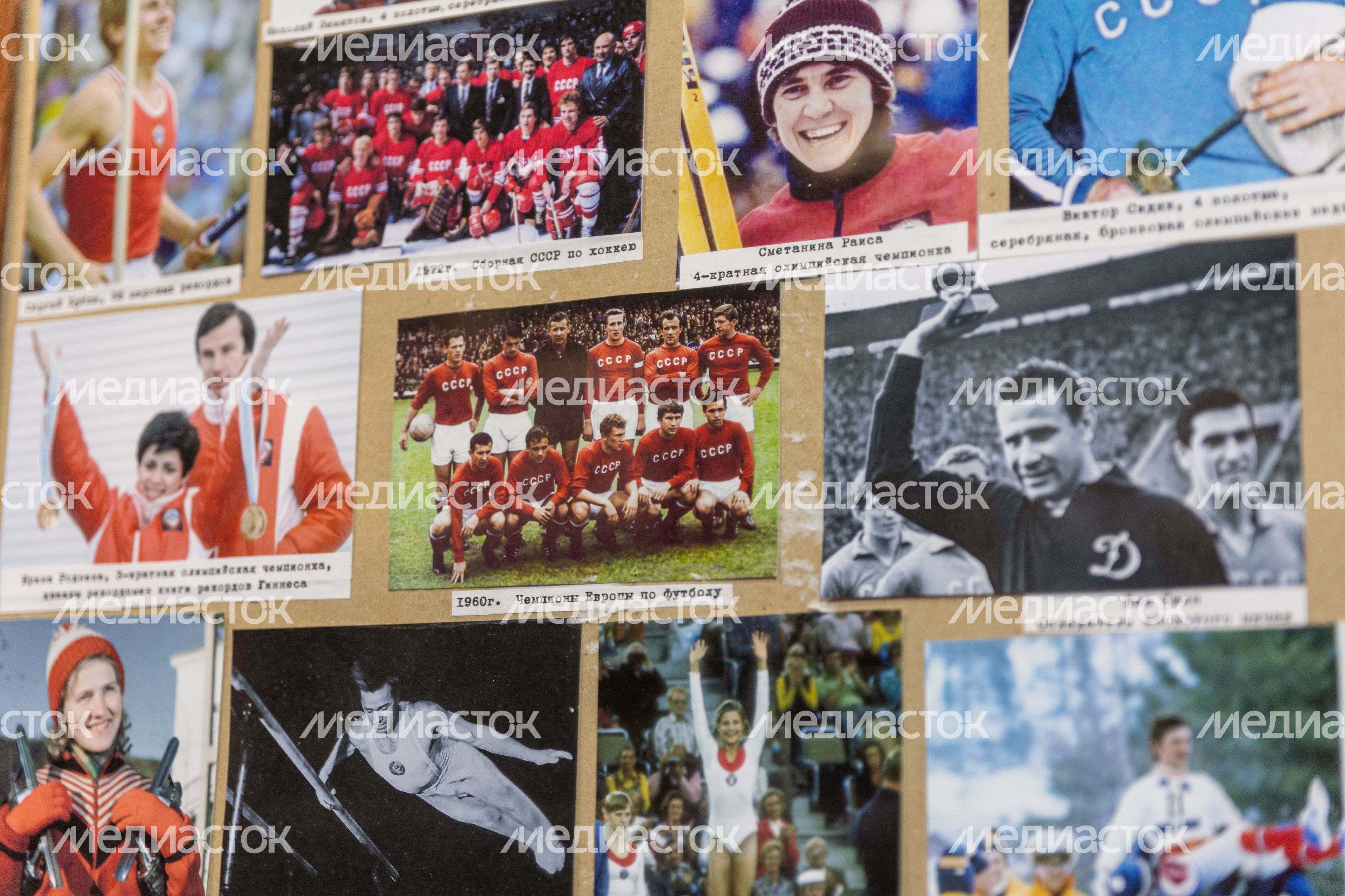 Музей Назад в СССР. Звенигород