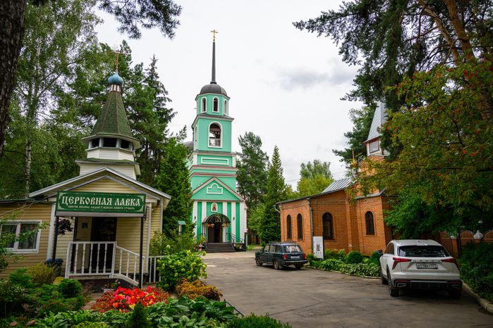Храм Саввы Сторожевского в Балашихе