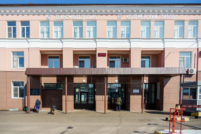 АО «Коломенский завод» – производитель тепловозов