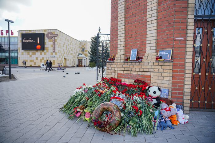 Мемориал памяти погибших в "Крокус Сити Холле" в Люберцах