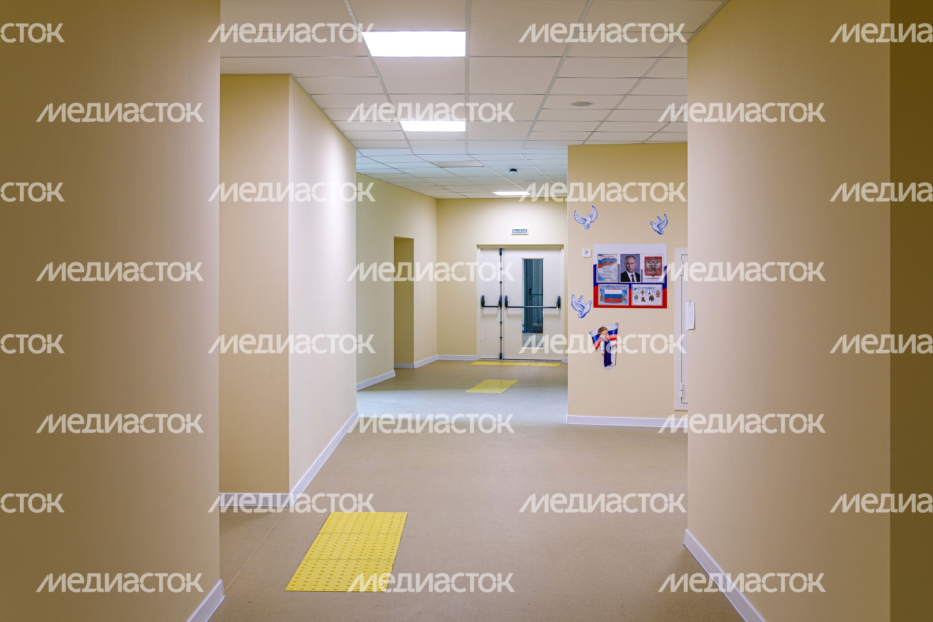 Красногорск. Детский сад «Звездочка»