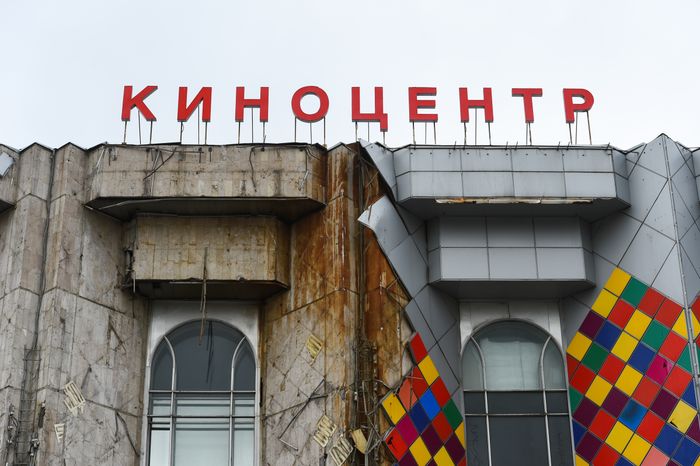 Снос кинотеатра «Соловей» в Москве