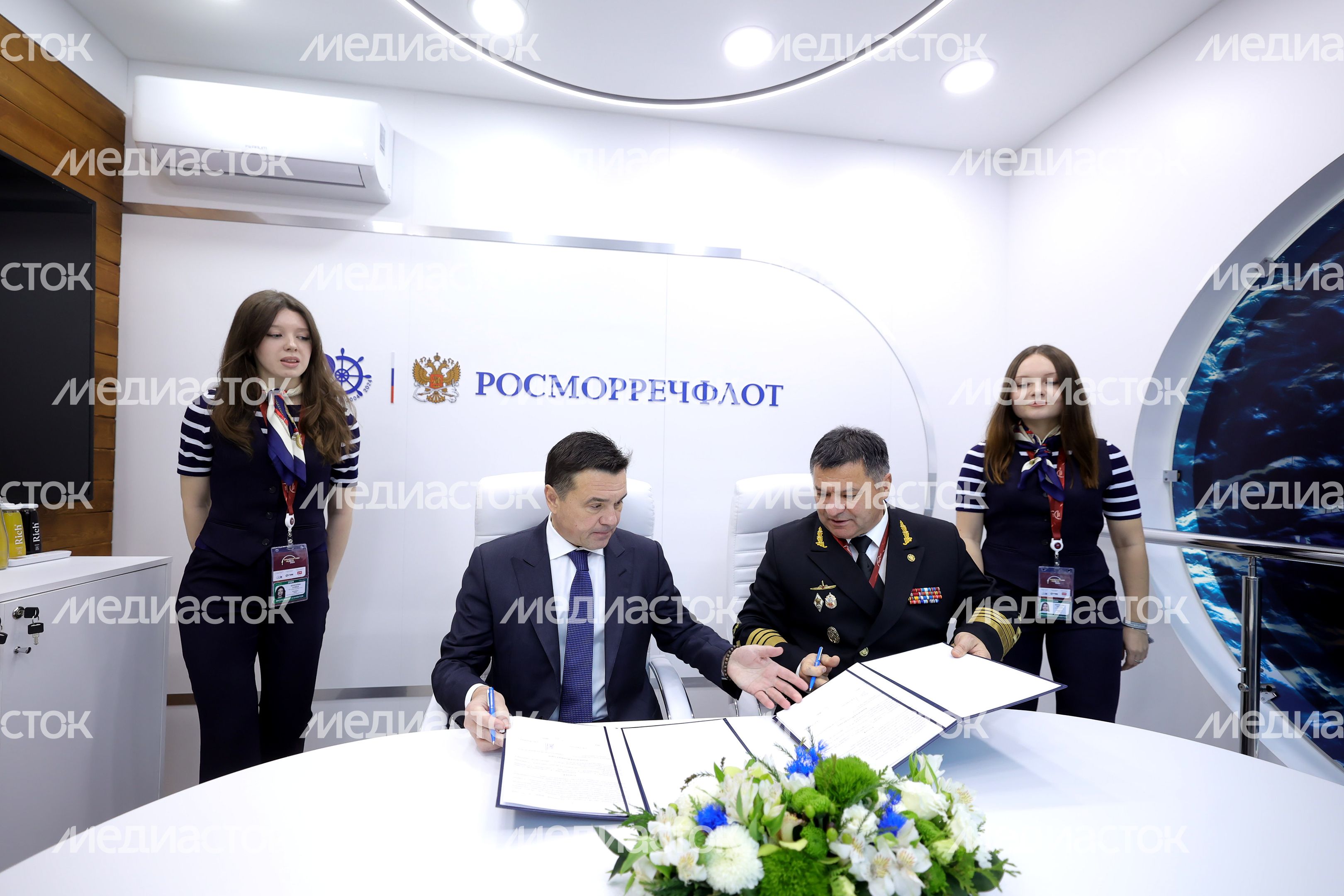 Губернатор Московской области и глава Росморречфлота подписали соглашение о сотрудничестве Губернатор Московской области и глава Росморречфлота подписали соглашение о сотрудничестве